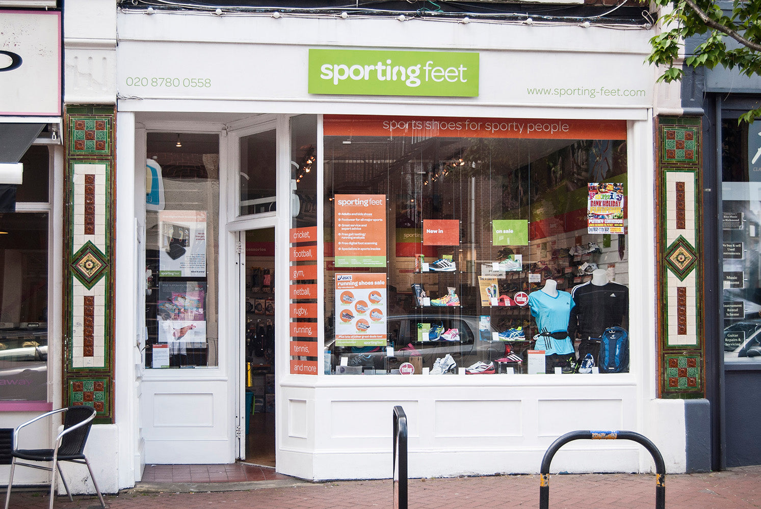 Putney Storefront