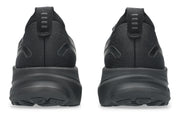 Asics Gel Kayano 32, Men's