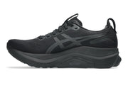 Asics Gel Kayano 32, Men's