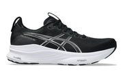 Asics Gel Kayano 32, Men's