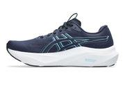 Asics GT-2000 14, Men's