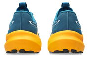 Asics GT-2000 14, Men's