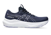 Asics GT-2000 14, Women's