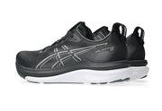 Asics Gel-Kayano 33, Women's