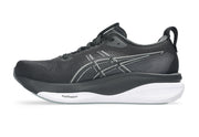 Asics Gel-Kayano 33, Women's