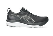 Asics Gel-Kayano 33, Women's