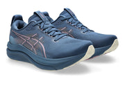 Asics Gel-Kayano 33, Women's