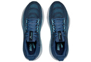 Brooks Adrenaline GTS 25, Men's