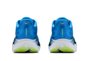 Hoka Clifton 11, Men's