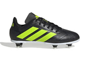 Adidas Rugby (SG), Junior
