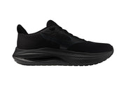 Mizuno Wave Inspire 22 - 2E Width, Men's