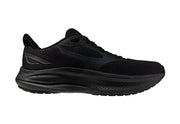 Mizuno Wave Inspire 22 - 2E Width, Men's