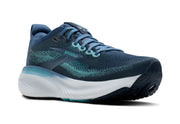 Brooks Adrenaline GTS 25 2E width Men's