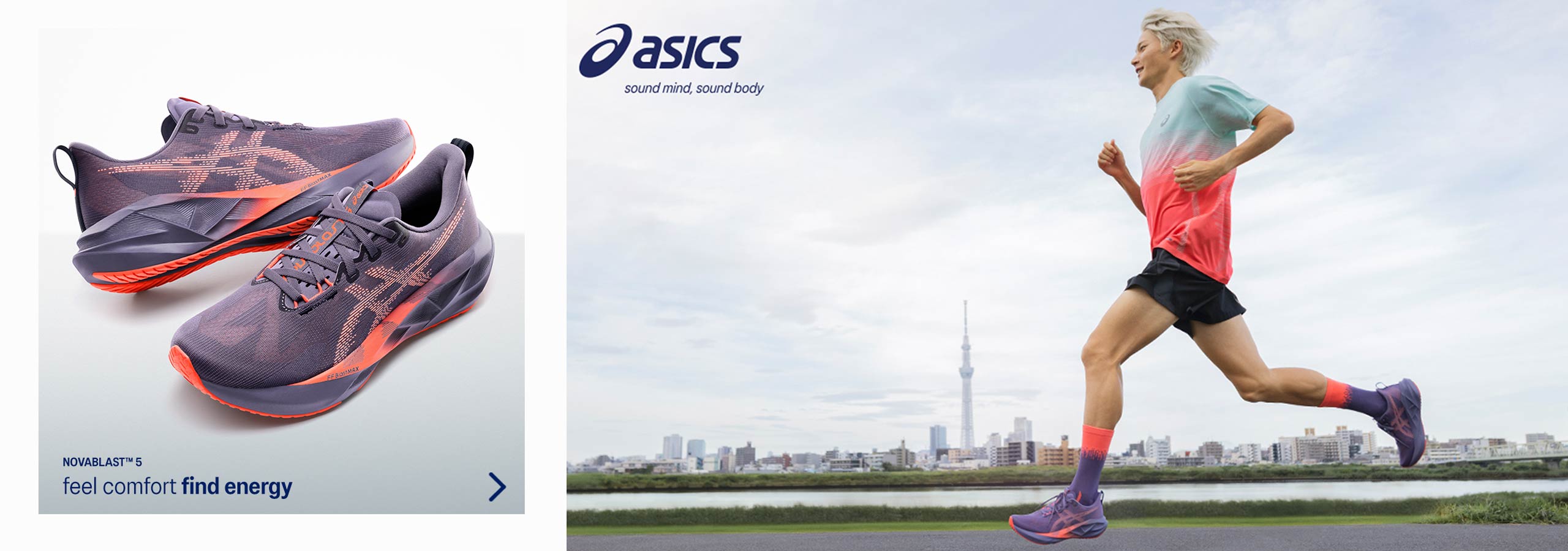 ASICS running shoes with a person running on a road in the background